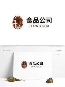 千圖網(wǎng) 食品公司素材免費下載與專業(yè)設(shè)計服務(wù)指南